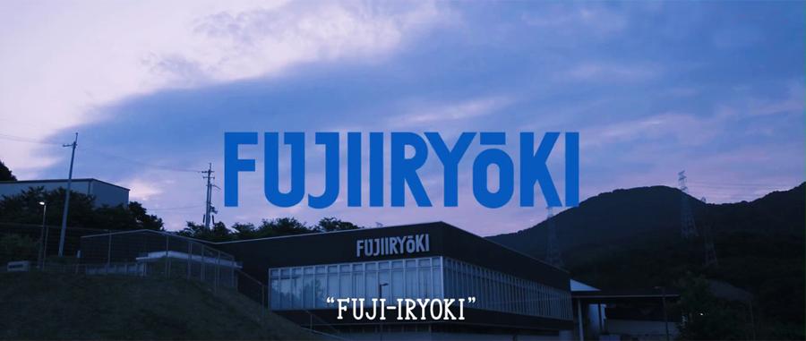 Nhà máy sản xuất ghế massage fujiiryoki tại Nhật Bản